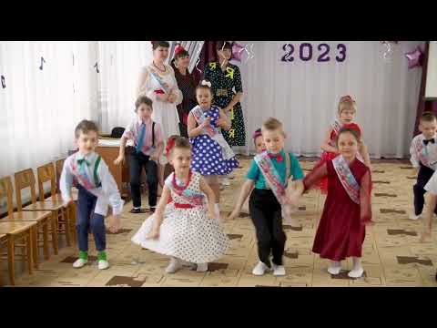 Видео: Танец " Буги-вуги" на выпускном