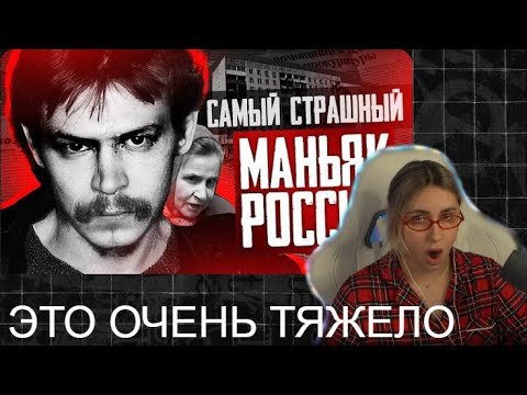 Видео: КСЮША КОБА СМОТРИТ: Александр Спесивцев: Самая полная история| faust21century