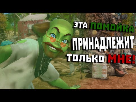 Видео: 100 ДНЕЙ ЗА БОМЖА В SIMS 4