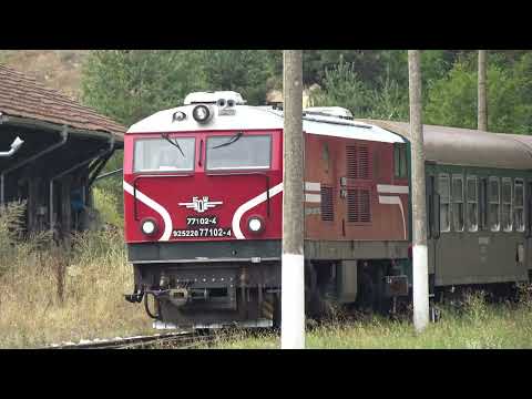 Видео: Родопската теснoлинейка в участъка Банско - Добринище - Банско