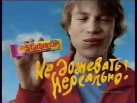 Видео: Анонсы и рекламный блок (REN TV, 24.12.2005) 5