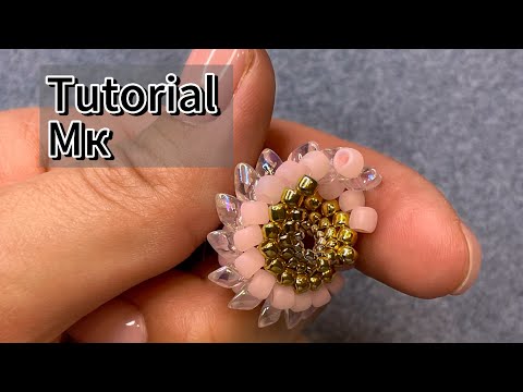 Видео: Ракушка из бисера / beaded shell