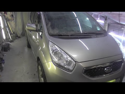 Видео: Киа Венга. По Марусин поясок. Часть 1.