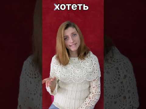 Видео: Урок жестового языка в интересном формате.