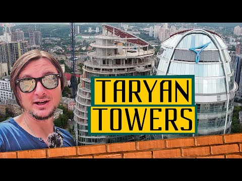 Видео: ЖК Taryan Towers 🗼 Як має виглядати майбутнє Києва? Огляд ЖК Тар'ян Тауерс в Києві