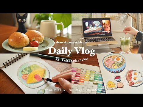 Видео: Art vlog🎨 Рисуйте и готовьте вместе со мной! Давайте вспомним наши любимые вещи💡｜ghibli, скетчбук