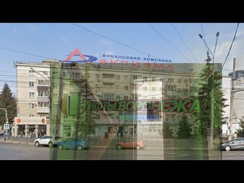 Видео: 6-этажка в САМОМ центре ПОСЛЕ ЗАМЕНЫ лифтов! BTL-2020 г.в., ул. Кольцовская, д. 31, 1 подъезд