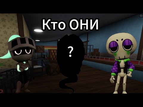 Видео: Что добавят в Хеллоуинском обновлении в мире Денди . 