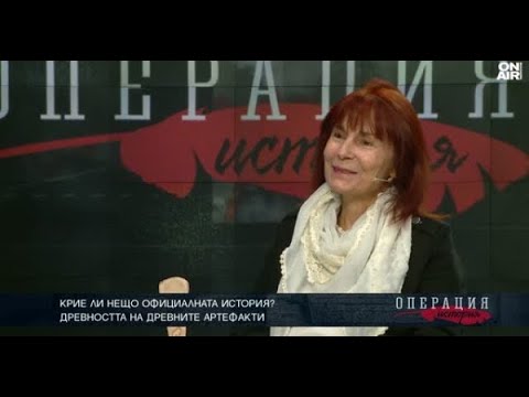 Видео: Историкът Веселина Вачкова: Модерното летоброене ни ограничава много