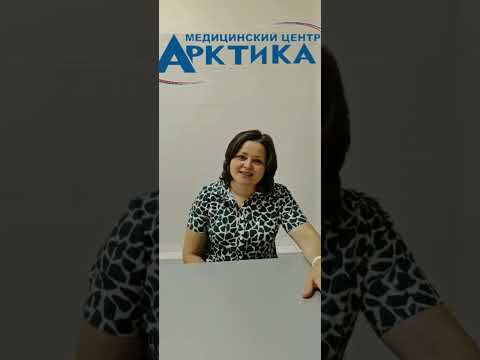 Видео: Психолог МЦ "Арктика" о вечной теме отцов и детей.