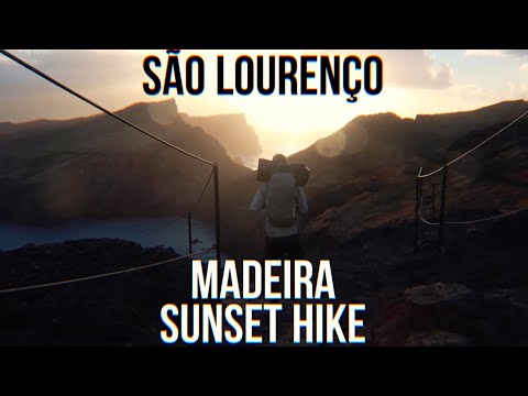 Видео: Хайк Мадейра - Сао Лоренсо. Июль.
