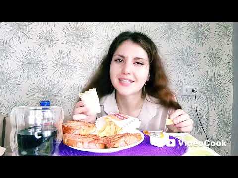 Видео: МУКБАНГ❣️ про мою недо-свадьбу 🤭