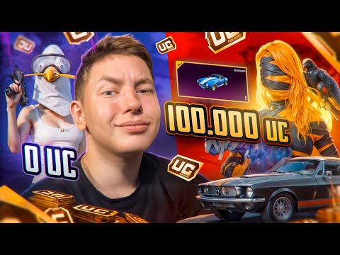 Видео: 100 000 UC 🔥 ИДЕАЛЬНАЯ ПРОКАЧКА АККАУНТА ПОДПИСЧИКУ В PUBG Mobile  - ЗАБРАЛИ ВСЕ! С ВЕБКОЙ, РЕАКЦИЯ
