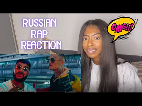 Видео: MORGENSHTERN & Тимати - El Problema (Prod. SLAVA MARLOW) | RUSSIAN RAP REACTION