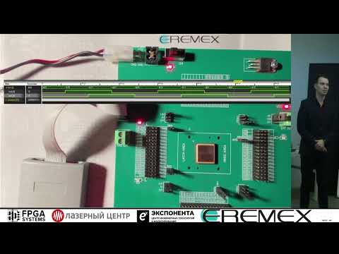 Видео: Инструменты моделирования и синтеза проектов микроэлектроники - Артем Варганов