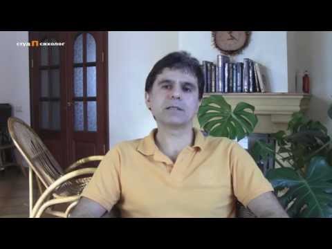 Видео: Психологические комплексы студентов МФТИ. Зависть к таланту. Часть 1.