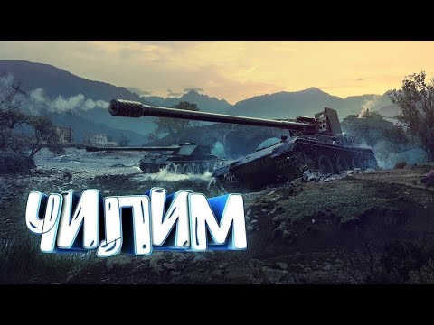 Видео: 🕵️‍♂️🌳 Кустарная тактика | 🔥💣 Tanks Blitz