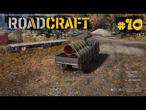 Видео: ROADCRAFT прохождение #10 - Завеса - дороги, задвижка, "Урал" с манипулятором