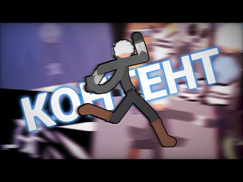 Видео: Короткие анимации за год (и не только)