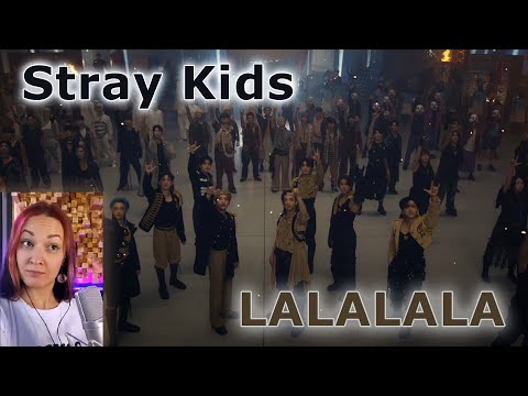Видео: Это рок, детка!🤟 || Stray Kids - LALALA Reaction