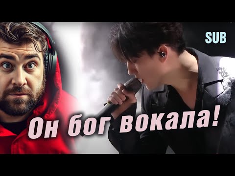 Видео: 🔔 Он бог вокала! Димаш, Angel Love, РЕАКЦИЯ. ПЕРЕВОД (SUB)