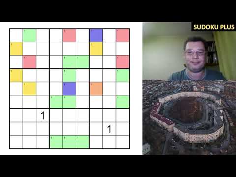 Видео: Нечетноугольник. Необыкновенная стратегия классического судоку