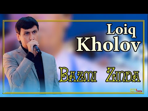 Видео: Лоик Холов - Базми Зинда дар Туй | Loiq Kholov - Boron agar biborad
