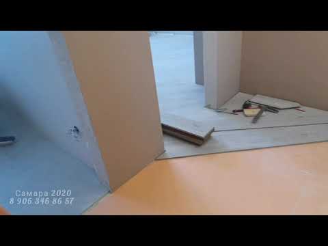 Видео: Укладка ламината по диагонали.