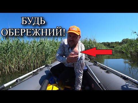 Видео: Смертельна ХВОРОБА загрожує КОЖНОМУ рибаку! Має знати КОЖЕН! Трофейна ЩУКА та дебелий ОКУНЬ лютують!