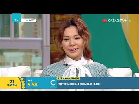Видео: Ұлттық арнада "Егіз ғұмыр" телехикаясы көрерменге жол тартты