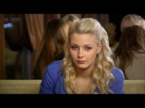 Видео: НЕ ЛЮБОВНИКИ   -    Ирина Билык