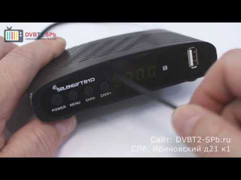 Видео: Selenga T81D - обзор интересного ресивера DVB-T2/C