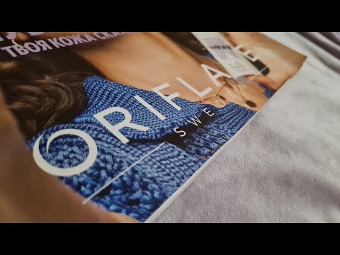 Видео: АСМР листаем каталог Орифлейм I ASMR Oriflame