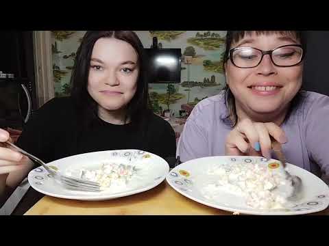 Видео: Мукбанг | Крабовый салат | Меня объедают 😆