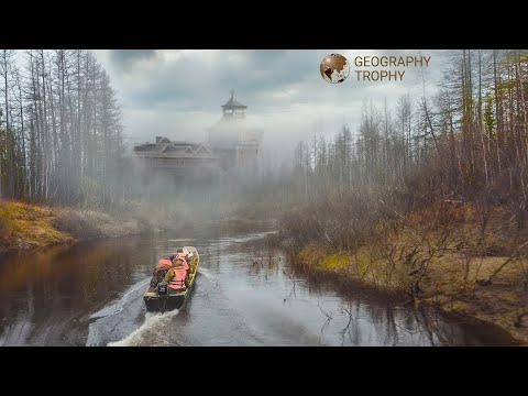 Видео: ИСЧЕЗНУВШИЙ В ТУНДРЕ ДРЕВНИЙ ГОРОД