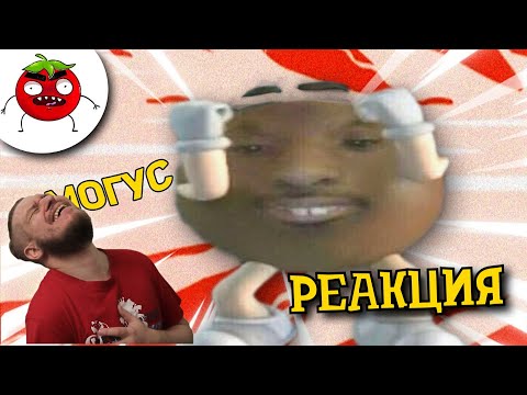 Видео: ЗАСМЕЯЛСЯ - ПОДПИСАЛСЯ!! ЛУЧШИЕ ПРИКОЛЫ I 472 СЕКУНД СМЕХА - РЕАКЦИЯ НА БАЛТИМОР