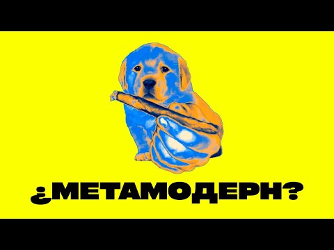 Видео: Новая ступень юмора | Метамодернисткие шутки