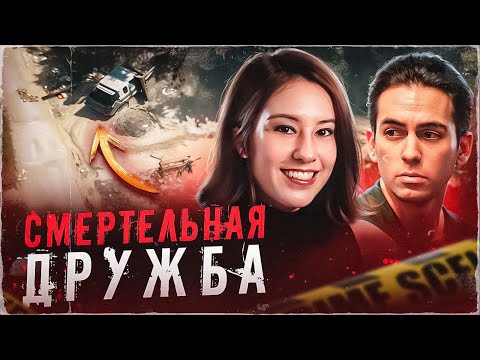Видео: Темные тайны, ведущие к страшному концу! Дело Келли Булвинкл. Тру Крайм истории.