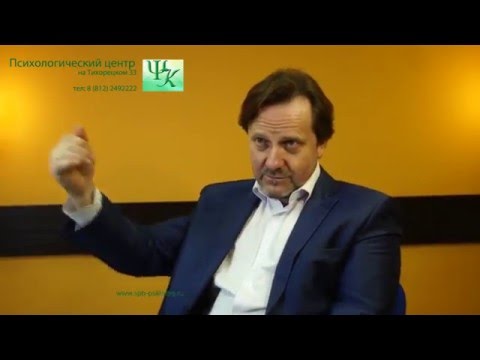 Видео: Как пережить увольнение с работы