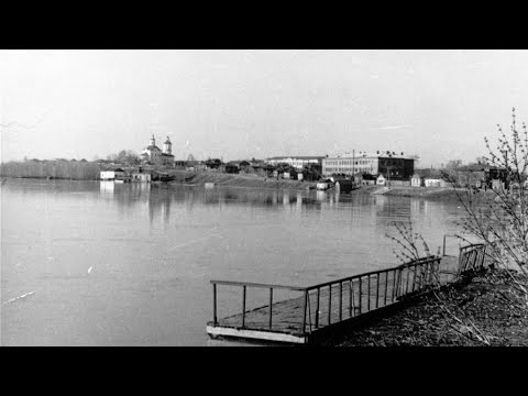 Видео: Ишим. История наводнений.