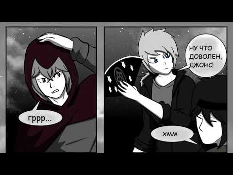 Видео: Черепашки ниндзя. Охота на Волка. Глава 2