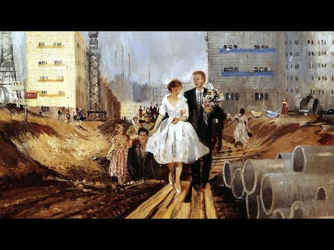 Видео: Yuri Pimenov / Юрий Пименов (1903-1977)