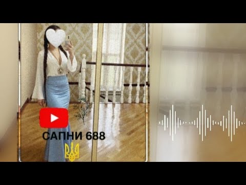 Видео: 🔥Альбина Ягулбаева - Мерза. Безам . Новая.Шикарная Лезгинка 😍🔥