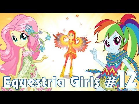 Видео: Костюмы Legend of Everfree - игра Equestria Girls - #12