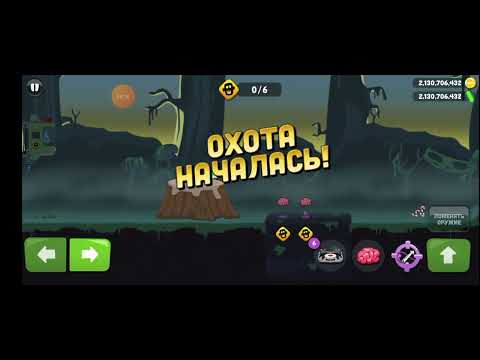 Видео: Zombie Cather прохождение 3 эпизод 16 серия
