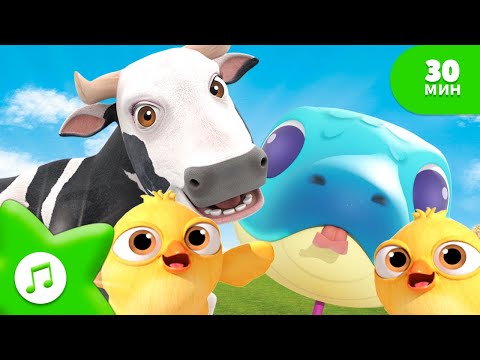 Видео: Корова Леля ошибается и другие песни про ферму🐮 ФЕРМА ЗЕНОНА 👨🏻‍🌾 сборник песен 🌈 ДЛЯ ДЕТЕЙ