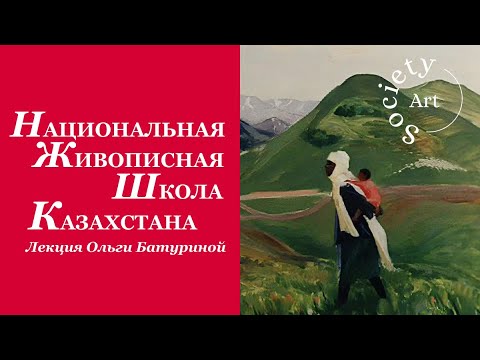 Видео: Тельжанов, Кенбаев, Мамбеев, а также Айша Галимбаева и Гульфайруз Исмаилова