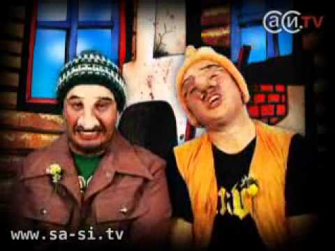 Видео: Саша и Сирожа - Не ведитесь (Калыханка)