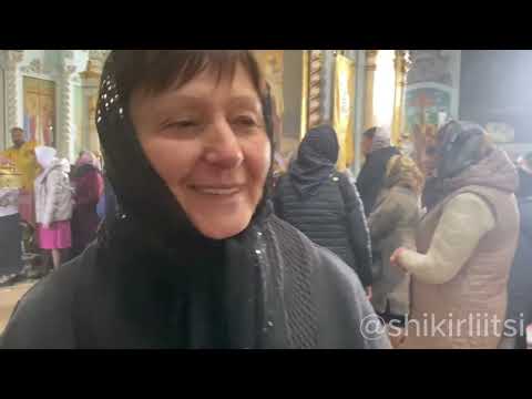 Видео: Великден в Шикирлику