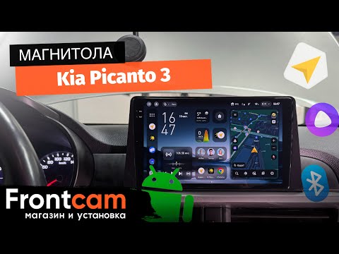 Видео: Магнитола Teyes CC4 Pro 2K для Kia Picanto 3 на ANDROID